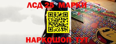 ГАЛЛЮЦИНОГЕННЫЕ ГРИБЫ Славгород