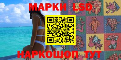 ешки Севастополь