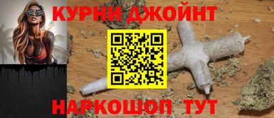 ешки Севастополь