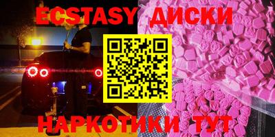 jwh Славянск-на-Кубани