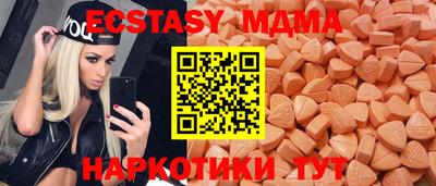 ешки Севастополь