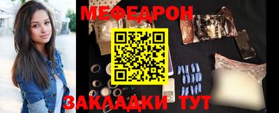 ГАЛЛЮЦИНОГЕННЫЕ ГРИБЫ Славгород